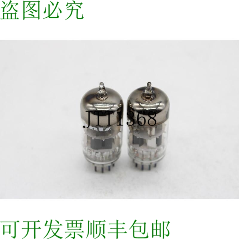 原装供应Marantz 6DJ8/ECC88 电子管装载 - Comme Est