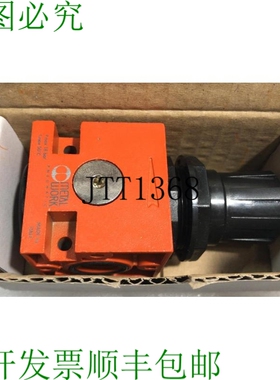 原装供应? 3 件金属加工气动 1202002 调节器 1/4 08