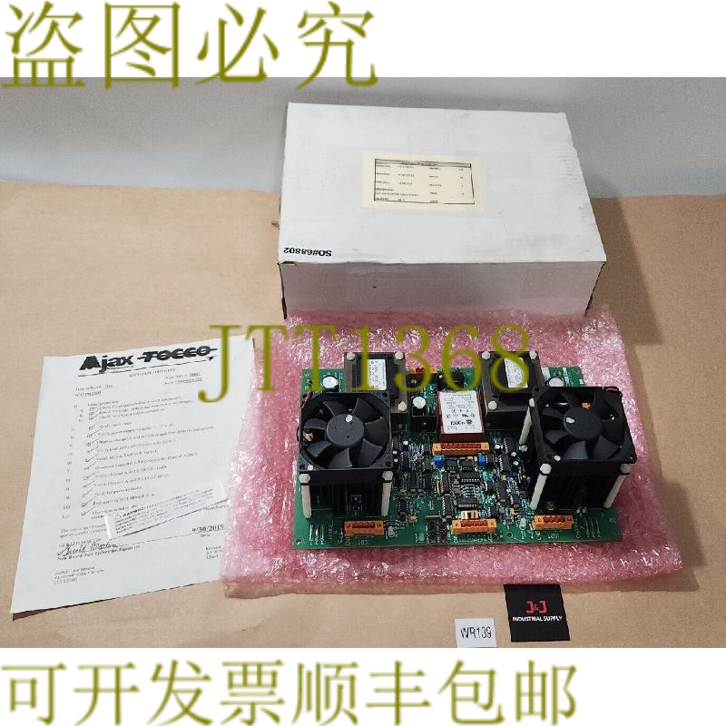 原装供应新  Ajax Tocco 71940A03 IGBT 门驱动 PCB 组件 N1218M1
