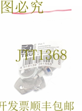 原装供应TRU COMPNTS 1570648 开关，30 V 1 A 1 x 1 x 90° SL-0