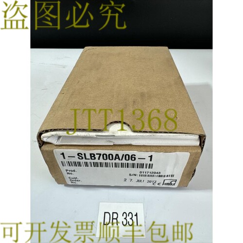 原装供应HBM 应变传感器 Link 1-SLB700A/06-1 发??????????