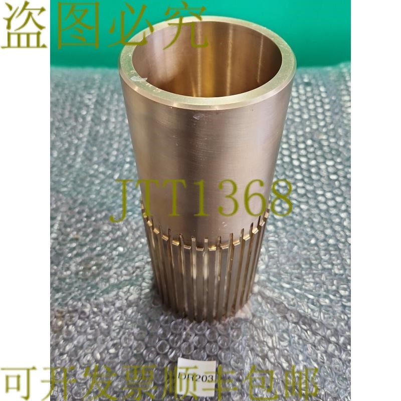 原装供应??? Limitorque 114-858-005 钢板支架 ?????? 船+,五金/工具,电机配件,淘宝优惠券,粉丝福利购,淘宝优惠卷