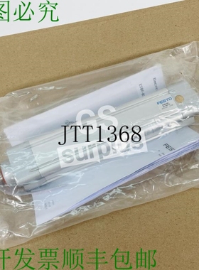 原装供应FESTO ESBF-BS-32-100-5P / 8022562剩余