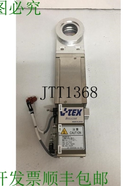 原装供应? V-TEX ROLLCAM 真空塔IRF-12064-2-01