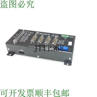 B140 原装 供应加利尔DMC