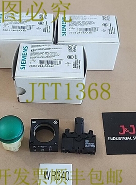 原装供应品牌 [3]  3SB3 244-6AA40 绿色 LED 后端 24V + ！