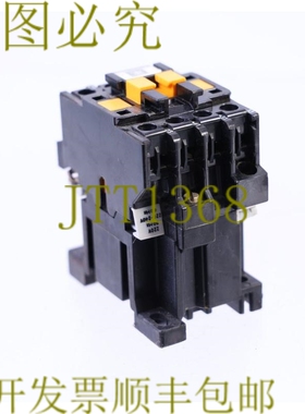 原装供应TELEMECANIQUE CA2-DN122 A65 CA2-DN122-A65 220-240V