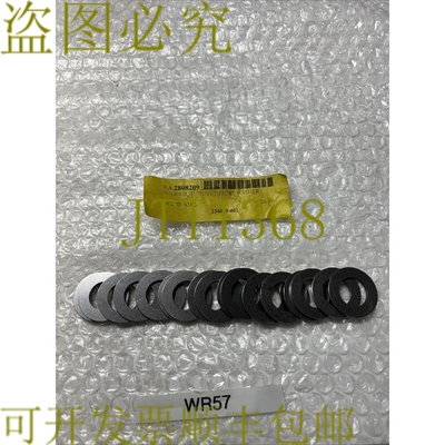 原装供应WASHER THRUST 234859-002批量17件