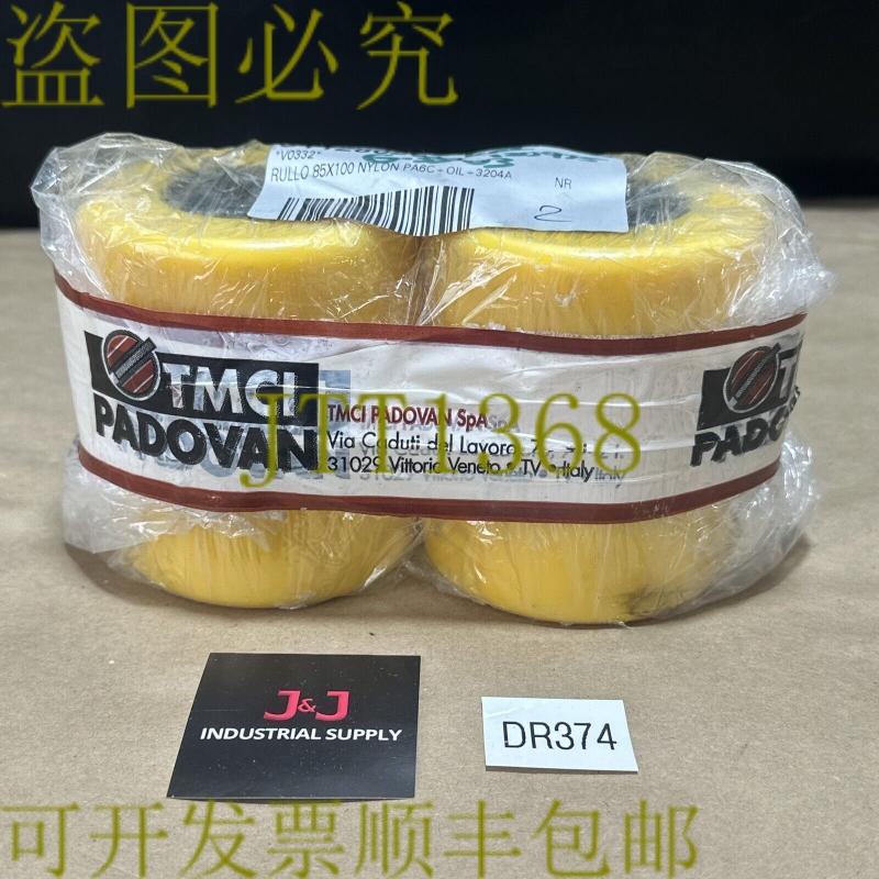 原装供应2-TMCI PADOVAN SpA 滚轮 85x100 认证 PA6C+油+3204A J1