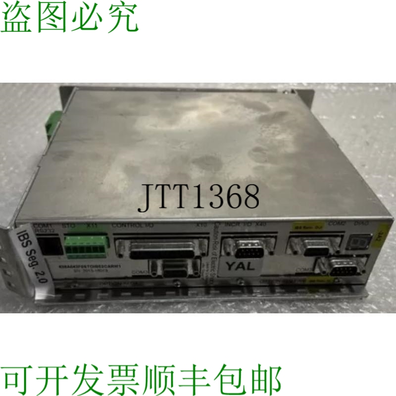 原装供应派克 638A043F0STOIBS2CARM1