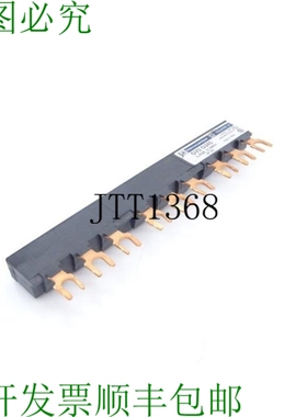 原装供应SCHNEIDER 电动 GV2G345 USBAR