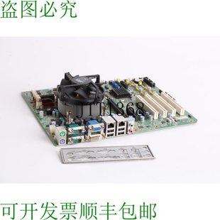 原装 AIMB 供应研华 带酷睿 781 主板 3.40Ghz 内 4GB 2600