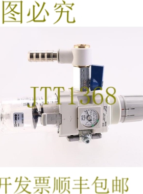 原装供应SMC AW30-F03E-B AW30F03EB AC30-Q2L021！ ！