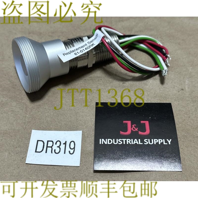 原装供应- RKI 仪器 61-1010RK / 替换传感器 61-0140RK || 补贴