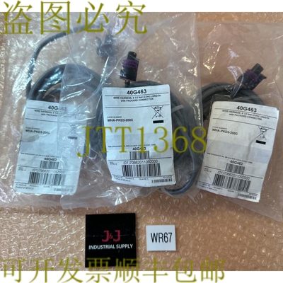 原装供应线束适用于 Johnson Controls P499/P598 WHA-PKD3-200C,