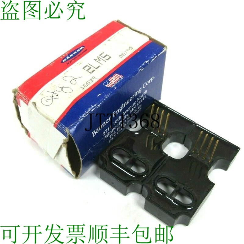 原装供应批量 2 件横幅 2LM5 逻辑模块