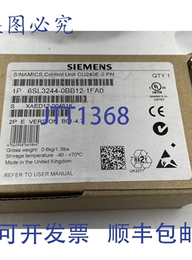 原装 供应2014 年 SINAMICS 控制器 CU240E-2 PN 6SL3244-0BB12-1