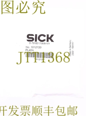 原装供应SICK 1012720 PL40A