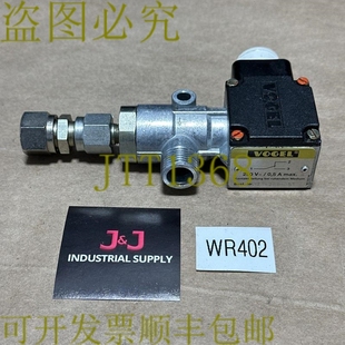 051 SKF 0.5A 250V 油流量监测传感器 200 171 VOL 供应 原装