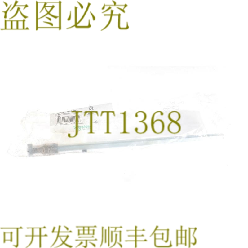 原装供应施耐德 GS2AE2 941203 测试