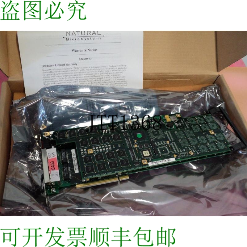 原装供应? NMS AG4000 4 端口 E1 3200 MIPS 120 5642 REV 6 带 5