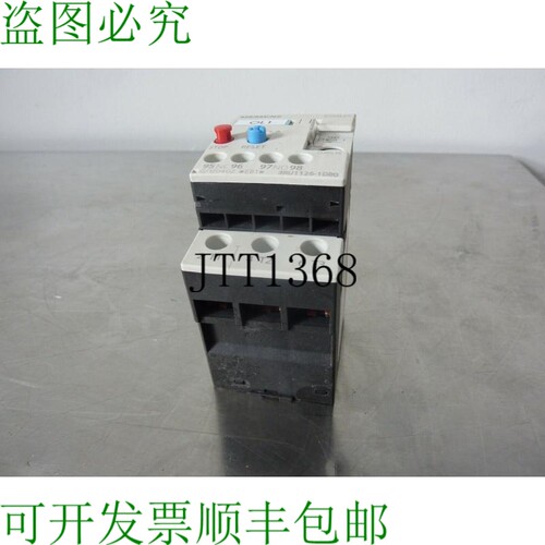 原装供应Sirius 过载继电器 3RU1126-1DBO 600V 50Hz 2.2-3.2A 22