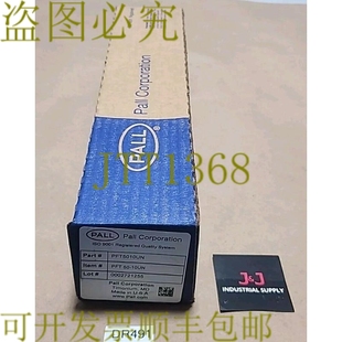 10UN 滤芯 供应Pall PFT Fine 原装 Poly