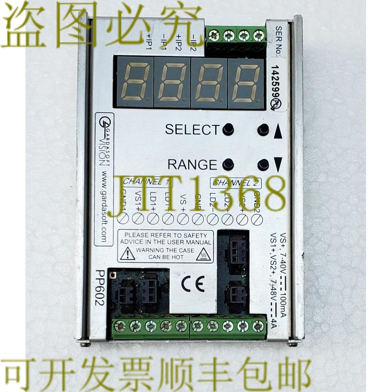 原装供应GARDASOFT PP602 LED控制器5