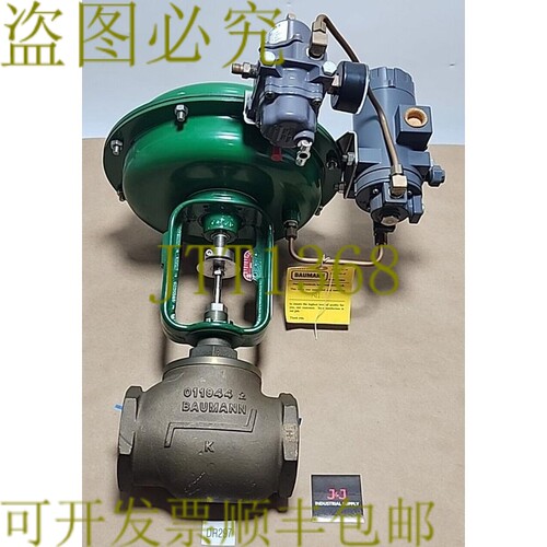 原装供应新  Fisher Controls 54.24588 控制阀 2 英寸面条 5-15