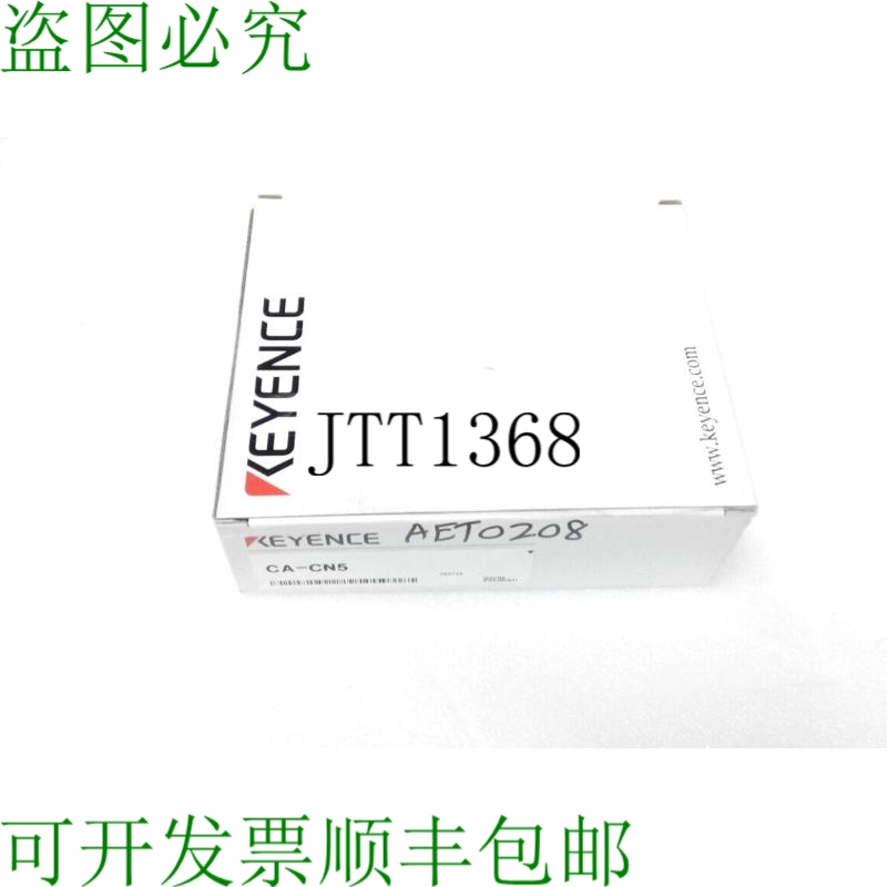 原装供应基恩士CA-CN5