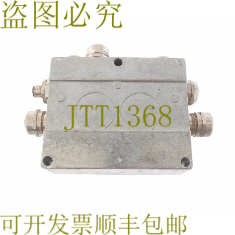 原装供应SEW MFZ 21D MFZ21D 18224652.70 0851306