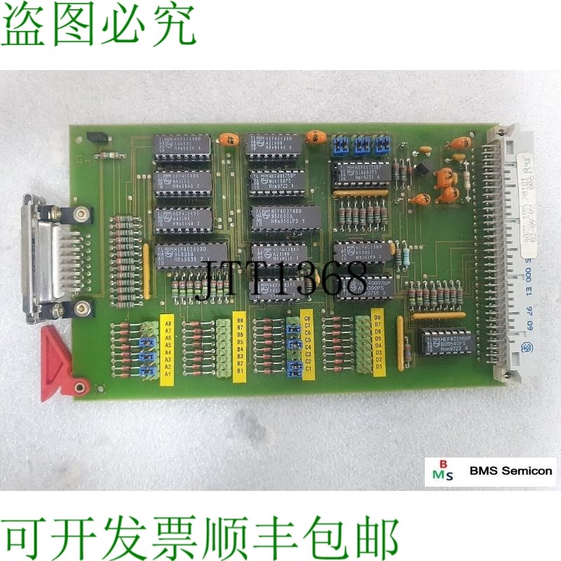 原装供应FEI 4022 192 7018B 板