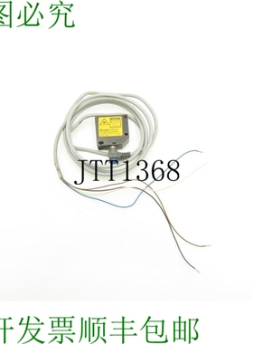 原装供应堡盟 OPDM 16P5101/S13 CH-8500