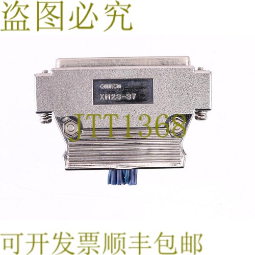 原装供应XM2S-37 PLUG 女性