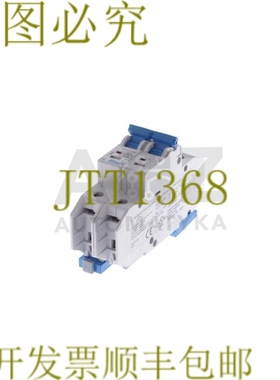 原装供应ALTECH C10 480Y/277 VAC