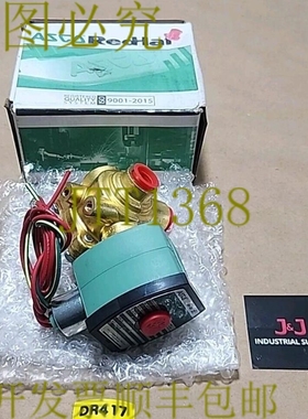 原装供应新 Asco 8342G003 Redhat II 4路电磁阀3/8英寸120伏60Hz