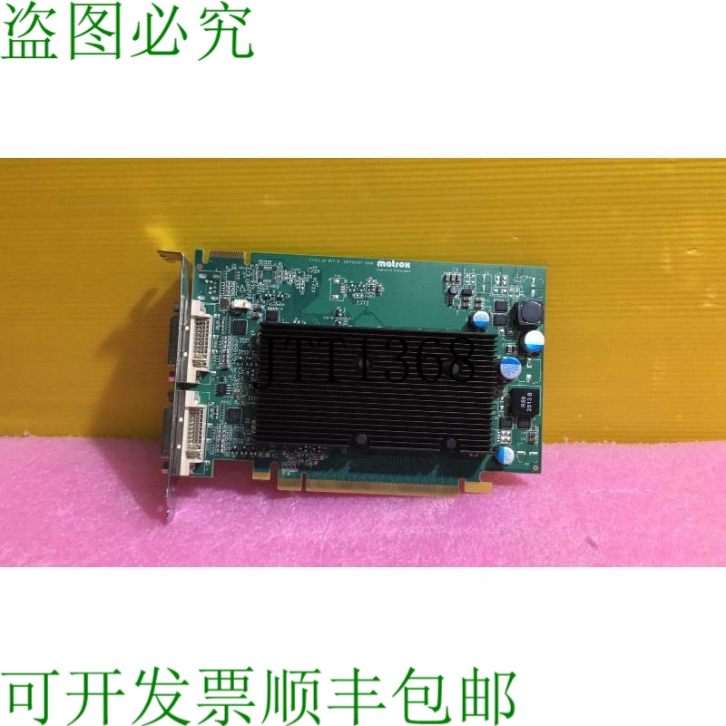 原装供应? Matrox M9120 M9120E512F 512MB GDDR2 SDRAM PCI  x16