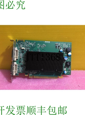 原装供应? Matrox M9120 M9120E512F 512MB GDDR2 SDRAM PCI  x16