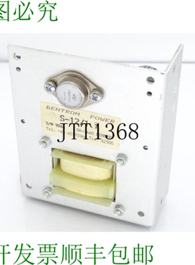 原装供应BENTRON S-12/1.7