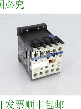 原装供应SCHNEIDER 电动 CA2KN22M7 继电器