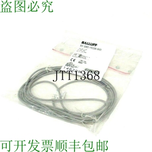 Q08ZC 原装 供应巴鲁夫 BES BV03 PSC20B