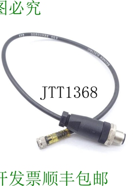 原装供应BAUMER 电动 ESG 32AH0200 连接器