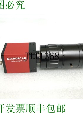 原装供应微软 CMG80 C 镜头 98-000260-01 Visionscape GigE + 75