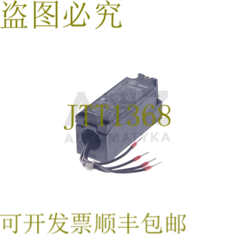 原装供应CEMA 114FCT03 限量开关