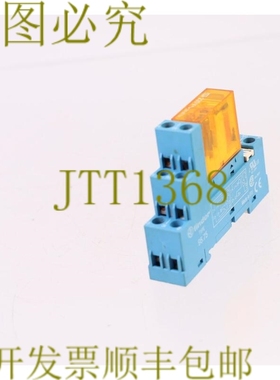 原装供应取景器 95.75 + 取景器 40.52