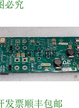 原装供应AE 2305722-A APEX 通用射频模块 1315222 B