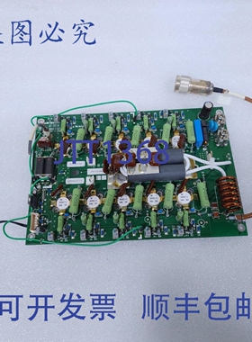 原装供应AD-TEC AT-551A,30613702,22852101,SP0023271 AX-5000I