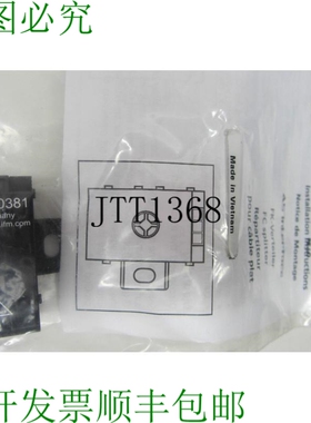 原装供应3 件 IFM E70381 电缆分线器