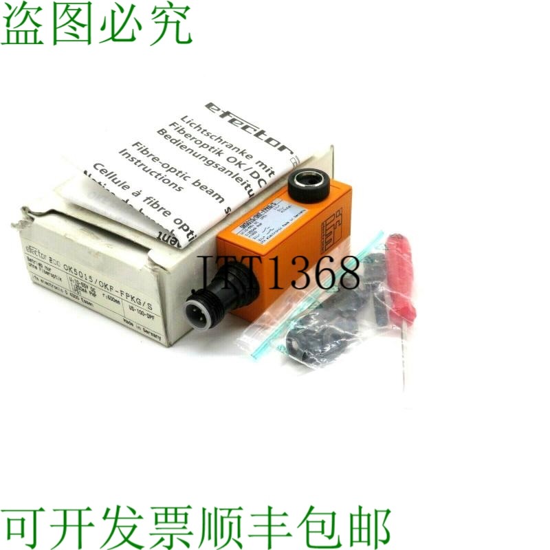 原装供应IFM EFECTOR OK5015/OKF-FPKG/S 传感器 OK5015OKFPPKGS