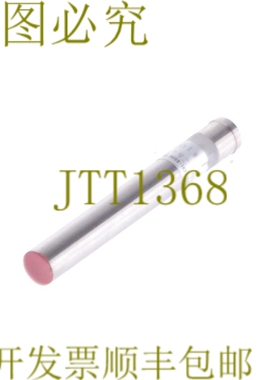 原装供应堡盟 IFR 06.26.25 IFR062625！ ！